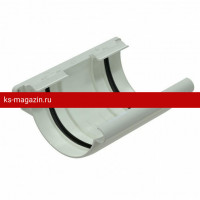 GLC PVC 152/100 Соединитель желоба, белый RAL 9010