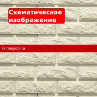 Фиброцементная панель Каньон Сколотый кирпич цвет 14