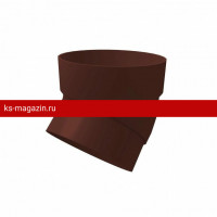 Колено трубы 45 Grand Line (Гранд Лайн) ПВХ Standart 120/87 (Шоколадный) /1 шт/