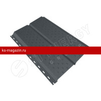 Софит металлический Stynergy (Стинержи) Евробрус / перф. Стальной бархат RAL 7024 0,50 / 1шт. /