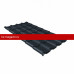 Металлочерепица камея 0,5 Satin Matt TX RAL 7024 мокрый асфальт