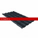 Металлочерепица камея 0,5 Satin Matt TX RAL 7024 мокрый асфальт