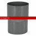 Соединитель трубы Aquasystem Comfort (Аквасистем) PE 125/90 RAL7024 1 шт.
