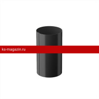 Galeco (Галеко) STAL 152/90 Труба 1м Черный RAL 9005 /1 шт/
