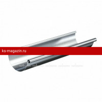 Желоб 4м Aquasystem (Аквасистем) Ti-Zn 125/90 /1 шт/