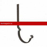 Aquasystem PUrus 150/100 Крюк желоба удлиненный с компл. крепления (МУ), RR-32