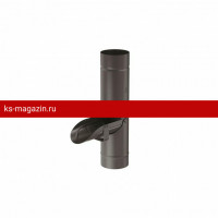 AS PUrus MATT 125/90 Водосборник RAL 9005