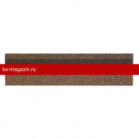 Конек/Карниз Шинглас (Shinglas) 12х0,3/20х0,25 (Светло-коричневый) /1 уп/