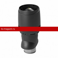 Vilpe (Вилпе) FLOW XL- 250/ИЗ/700 вент. выход с колпаком (Черный) /1 шт/