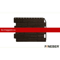 Фасайдинг FineBer (Файнбер) Скол коричневый /панель/