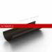 Желоб водосточный 3000 Металл Профиль 125/100 Foramina Freeze (Dark Brown) /1 шт/