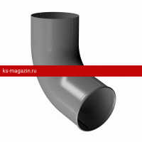 Отвод трубы Docke (Дёке) STAL PREMIUM 125/90 (Графит RAL7024) /1 шт/