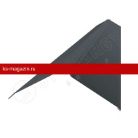 Конек плоский фигурный 120х15х25х15х120х2000 Stynergy (Стинержи) (PURRUS PRO Matt-RAL7024-0.5)