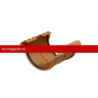 Соединитель желоба Galeco (Галеко) PVC 152/100 (Шоколад) /1 шт/