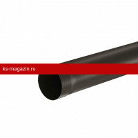 Aquasystem PUrus 125/90 Труба водосточная L=1.0 m RR-32
