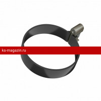 Хомут трубы МАКСИ Технониколь (Антрацит) /1 шт/