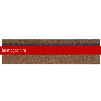 Шинглас Конек/Карниз 12х0,3/20х0,25 СВЕТЛО-КОРИЧНЕВЫЙ