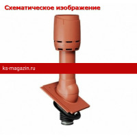 BRAAS Дефлектор канализационного стояка для плоской черепицы (110/700) красный