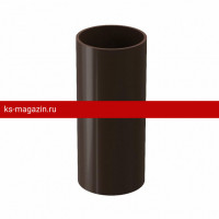Труба водосточная 1 м Docke PREMIUM 125/85 мм (Шоколад) /1 шт/