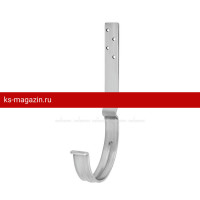 Крюк крепления желоба длинный Aquasystem (Аквасистем) Zn 150/100 /1 шт/