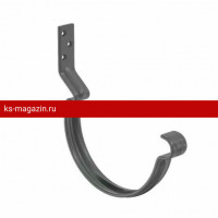 AS PUrus MATT 125/90 Крюк желоба короткий с компл. крепления (МУ), RAL 7024