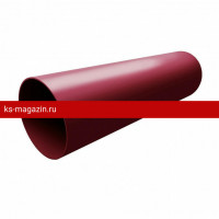 Труба 3м Grand Line (Гранд Лайн) ПВХ Standart 120/87 (Бордо) /1 шт/