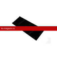 Фальцевая кровля Grand Line (Гранд Лайн) Кликфальц mini 0,45 Drap (RAL 9005) 1 кв.м.