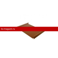 Фальцевая кровля Grand Line (Гранд Лайн) Кликфальц 0,5 Quarzit (Cuprum Steel) 1 кв.м.