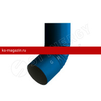 Колено трубы 60° Stynergy 125/100 RAL 5005 1 шт
