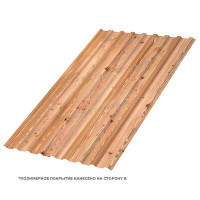 Профлист МЕТАЛЛ ПРОФИЛЬ МП-20x1100-B (ECOSTEEL_T-01-Кедр-0,5)
