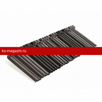 Композитная черепица Metrotile (Метротайл) MetroShake II (Сланцево-Серый) /лист/