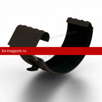 Соединитель желоба Металл Профиль 125/100 Foramina Freeze (Dark Brown) /1 шт/