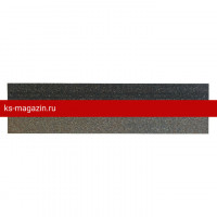 Конек/Карниз Шинглас (Shinglas) 12х0,3/20х0,25 (Европа) /1 уп/