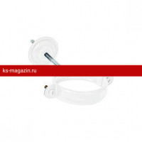 Хомут трубы с комплектом крепления Aquasystem (Аквасистем) PU 150/100 (RR 20) /1 шт/