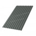 Профлист МЕТАЛЛ ПРОФИЛЬ С-21x1000-B (ПЭ-01-7005-0,45)