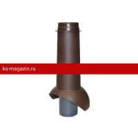 Выход канализации Krovent (Кровент) Pipe-VT 110 (Коричневый) /1 шт/