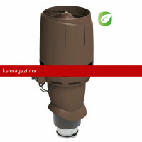 Vilpe (Вилпе) FLOW ECo125Р/500 вентилятор =ECo190 (Коричневый) /1 шт/