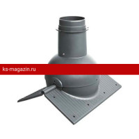 Коньковый элемент Krovent (Кровент) Pipe-Cone (Серый) /1 шт/