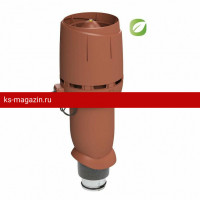 Vilpe (Вилпе) FLOW ECo125Р/700 вентилятор =ECo190 (Кирпичный) /1 шт/