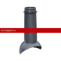 Выход вентиляции Krovent (Кровент) Pipe-VT (Черный) /1 шт/
