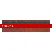 Конек/Карниз Шинглас (Shinglas) 12х0,3/20х0,25 (Красный) /1 уп/