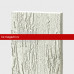 Фиброцементный сайдинг БЕТЭКО-Короед 3000x200x8 mm (RAL 9001) /1 шт/