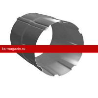 Соединитель трубы Grand Line (Гранд Лайн) 150/100 (RAL 7024) /1 шт/