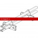 Снегозадержатель ROOFsystems PRESTIGE ZN 45*25 (овал), 1,2м SINGLE ФАЛЬЦ RAL 8019