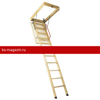Двухсекционная раздвижная чердачная лестница Fakro (Факро) LDK 70х140