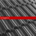 Композитная черепица Metrotile (Метротайл) MetroClassic (Сланцевый) /лист/