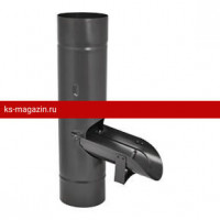 Водосборник Aquasystem (Аквасистем) PU MATT 125/90 (RR 23) /1 шт/