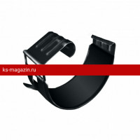 Соединитель желоба Optima 150 мм RAL 7024