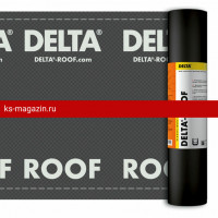 DELTA-ROOF гидроизоляционная плёнка/подкладочный ковёр под битумную
