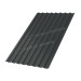 Профлист МЕТАЛЛ ПРОФИЛЬ МП-20x1100-B (ПЭ-01-7024-0,7)